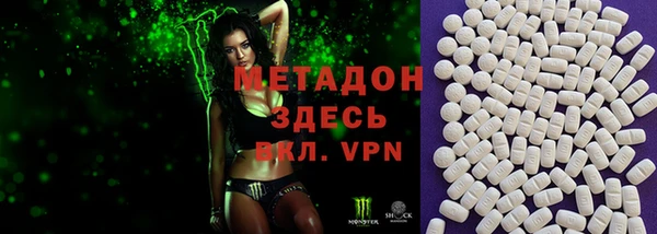 mdma Богданович